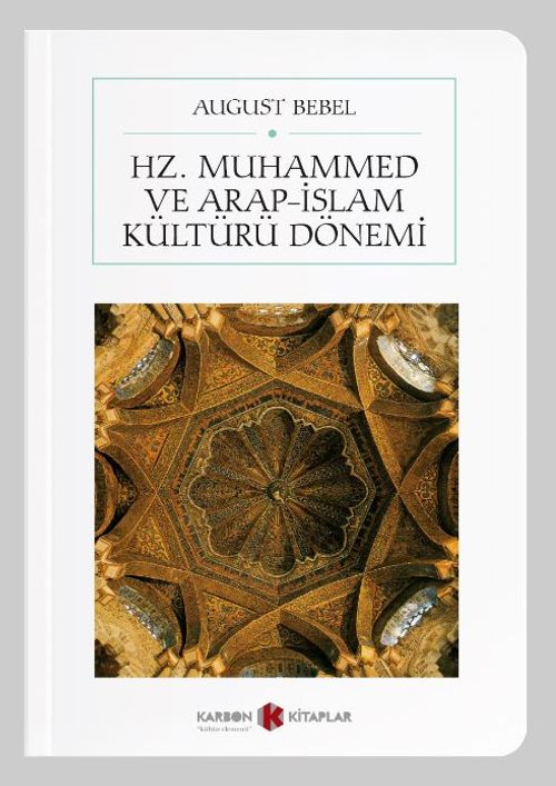 Hz. Muhammed ve Arap-İslam Kültürü Dönemi (Cep Boy) (Tam Metin)