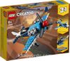 LEGO Creator 3ü 1 Arada Pervaneli Uçak (31099)