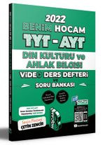 2022 TYT - AYT Din Kültürü Video Ders Defteri ve Soru Bankası