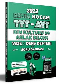 2022 TYT - AYT Din Kültürü Video Ders Defteri ve Soru Bankası
