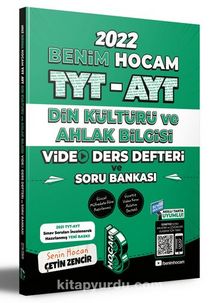 2022 TYT - AYT Din Kültürü Video Ders Defteri ve Soru Bankası - Çetin Zencir