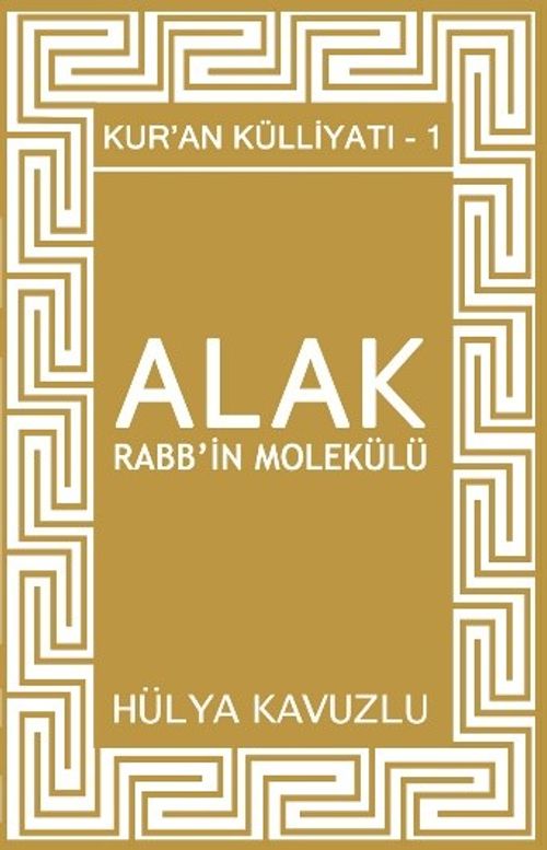 Alak Rabb'in Molekülü