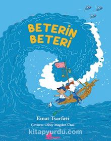 Beterin Beteri - Einat Tsarfati