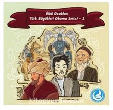Türk Büyükleri Okuma Sersi 2 - Kolektif