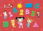 Canım Kardeşim Bultak Puzzle