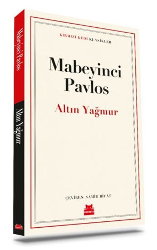 Altın Yağmur