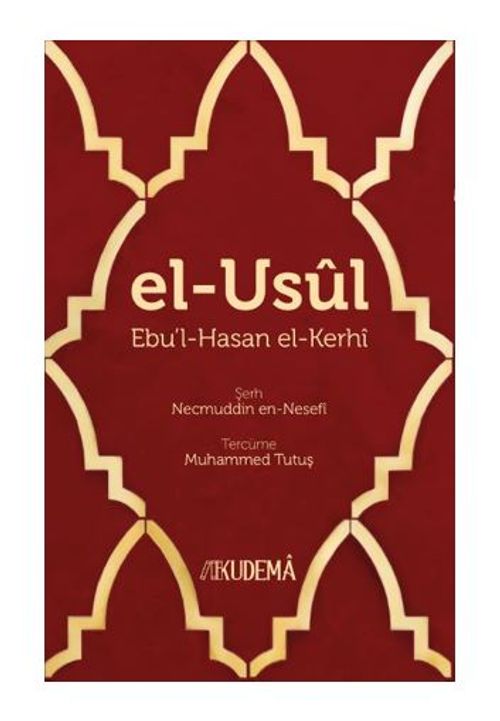 El-Usul