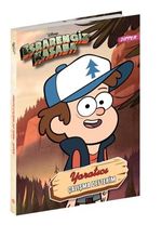 Esrarengiz Kasaba Yaratıcı Çalışma Defterim Dipper