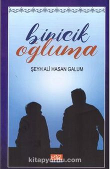 Biricik Oğluma - Şeyh Ali Hasan  Gulam