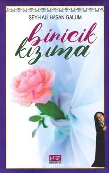 Biricik Kızıma - Şeyh Ali Hasan  Gulam