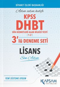 2022 KPSS DHBT Lisans 3'lü Deneme Seti