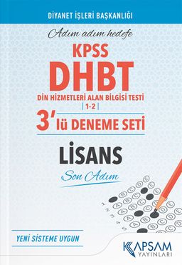 2022 KPSS DHBT Lisans 3'lü Deneme Seti