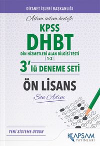 2022 KPSS DHBT Ön Lisans 3'lü Deneme Seti