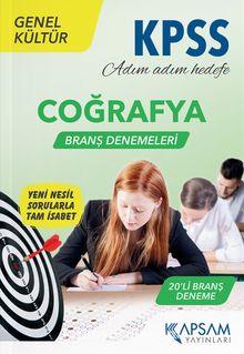 2022 KPSS Coğrafya Branş Denemeleri (20'li Branş Deneme) - Kolektif