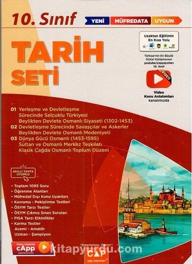 10. Sinif Tarih Anadolu Seti