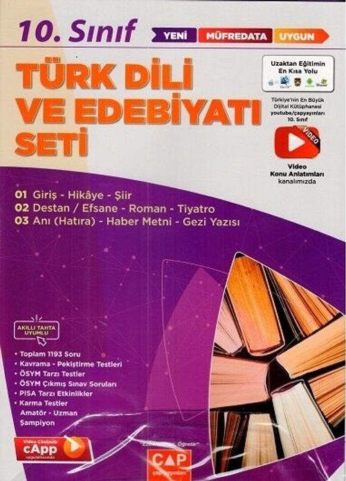 10. Sınıf Türk Dili ve Edebiyatı Anadolu Seti