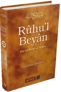 Ruhu'l Beyan 22