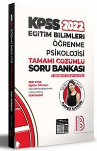 2022 KPSS Eğitim Bilimleri Öğrenme Psikolojisi Tamamı Çözümlü Soru Bankası (7 Deneme İlaveli) 