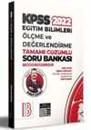 2022 KPSS Eğitim Bilimleri &Ouml;l&ccedil;me ve Değerlendirme Tamamı &Ccedil;&ouml;z&uuml;ml&uuml; Soru Bankası (7 Deneme İlaveli)