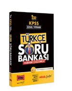 2022 KPSS Genel Yetenek Tamamı Çözümlü Türkçe Soru Bankası