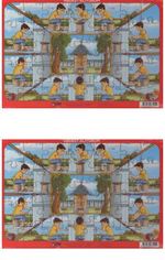 Abdest Alıyorum Ahşap Puzzle