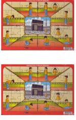 Namaz Kılıyorum (Erkek) -Ahşap Puzzle