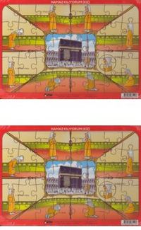 Namaz Kılıyorum (Kız ) – Ahşap Puzzle