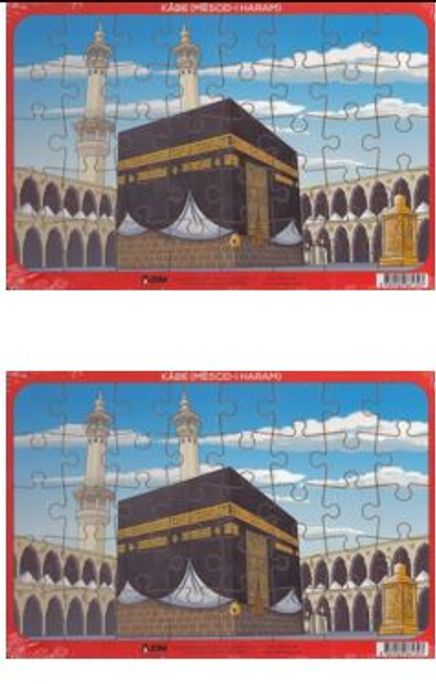 Kabe Mescid-i Haram – Ahşap Puzzle