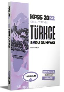 2022 KPSS Genel Yetenek Türkçe Soru Dünyası - Cemil Eryaşar