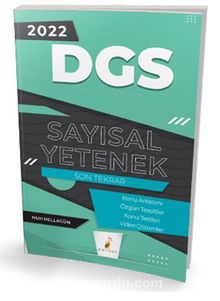 2022 DGS Sayısal Yetenek Son Tekrar Konu Anlatımı - Nuh Hellagün