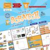 &Ccedil;ocuklar İ&ccedil;in Scratch İle Kodlama 6+ Yaş