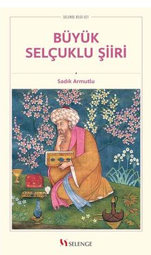 Büyük Selçuklu Şiiri