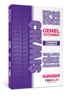 2022 KPSS Genel Yetenek Konularına Göre Tamamı Çözümlü Çıkmış Sorular - Kolektif