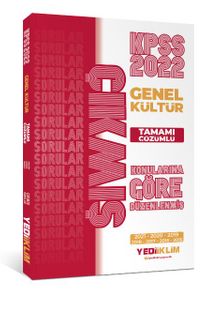 2022 KPSS Genel Kültür Konularına Göre Tamamı Çözümlü Çıkmış Sorular - Kolektif