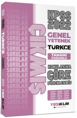 2022 KPSS Genel Yetenek Türkçe Konularına Göre Tamamı Çözümlü Çıkmış Sorular(Son 12 Yıl)