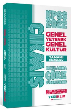2022 KPSS Genel Yetenek Genel Kültür Konularına Göre Tamamı Çözümlü Çıkmış Sorular(2015-2021)