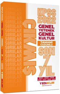 2022 KPSS Genel Yetenek Genel Kültür Tamamı Çözümlü Son 7 Yıl Çıkmış Sorular (2015-2021)