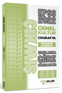 2022 KPSS Genel Kültür Coğrafya Konularına Göre Tamamı Çözümlü Çıkmış Sorular (Son 12 Yıl)