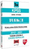 2022 KPSS Genel Yetenek Türkçe Tamamı Çözümlü Çıkmış Sorular