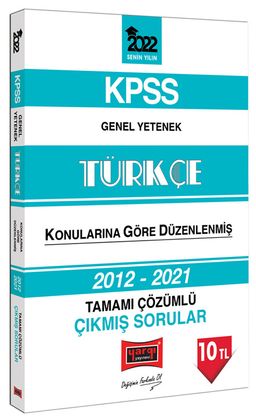 2022 KPSS Genel Yetenek Türkçe Tamamı Çözümlü Çıkmış Sorular