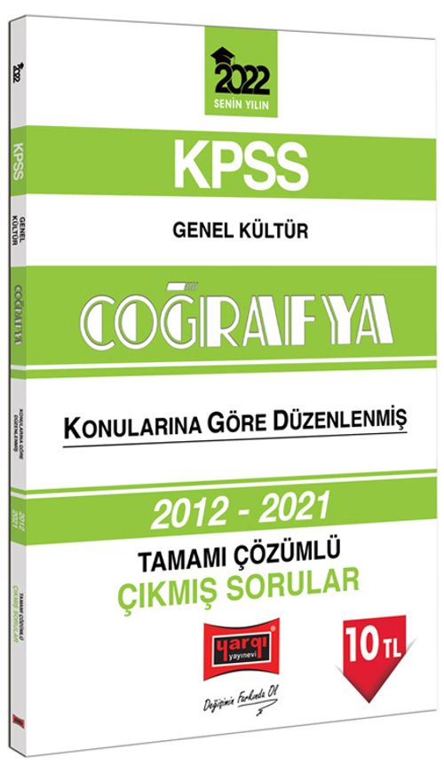 2022 KPSS Genel Kültür Coğrafya Tamamı Çözümlü Çıkmış Sorular