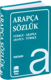 Arapça Türkçe - Türkçe Arapça Sözlük (Plastik Kapak)