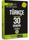 2022 KPSS Genel Yetenek - Genel Kültür Türkçe 30 Deneme