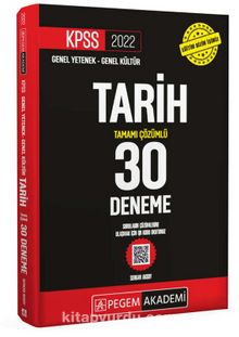2022 KPSS Genel Yetenek - Genel Kültür Tarih 30 Deneme - Serkan Aksoy