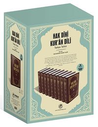 Hak Dini Kur'an Dili (9 Cilt Takım)