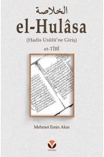 el-Hulasa (Hadis Usûlü'ne Giriş)