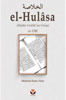 el-Hulasa (Hadis Usûlü’ne Giriş)