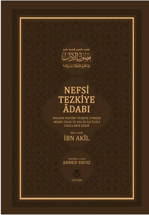 Nefsi Tezkiye Adabı
