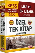 2022 KPSS Lise ve Ön Lisans Konu Anlatımlı Tek Kitap