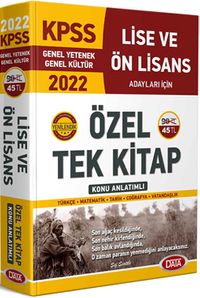 2022 KPSS Lise ve Ön Lisans Konu Anlatımlı Tek Kitap